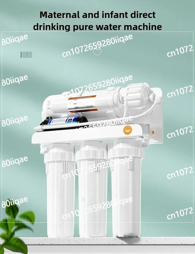 Osmosis Water Purifier  Water Machine Household Bucketless Large Flow Water Purifier Intelligent Double Outlet Ro Reverse