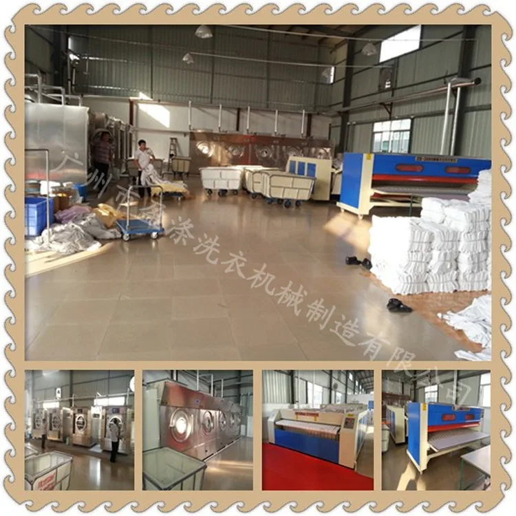 Hotel large washing equipment, industrial clothing, fully automatic ironing and washing equipment