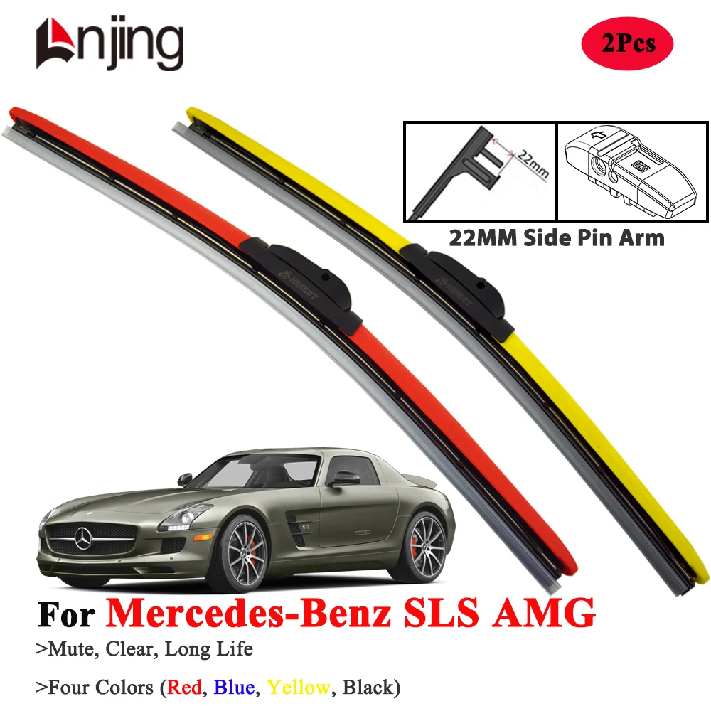

LNJING Wiper Blades For Mercedes Benz SLS AMG Roadster 2010-Now