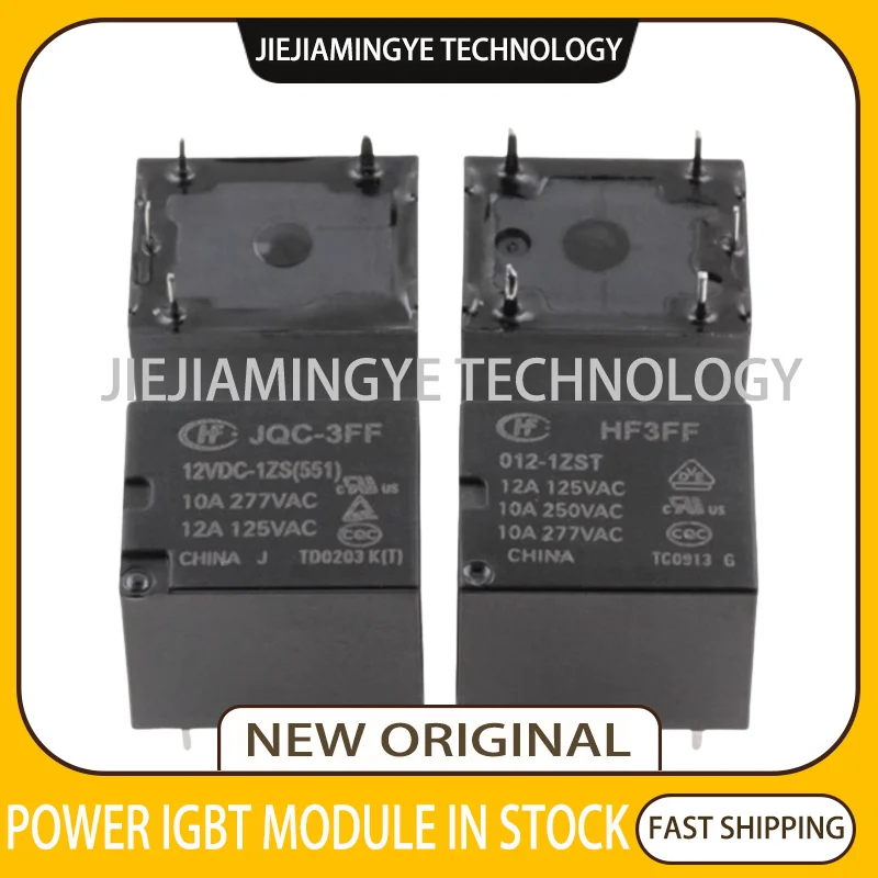 NEW relay HF3FF-005-1HST HF3FF-012-1HST HF3FF-024-1HST HF3FF-005-1ZST HF3FF-012-1ZST HF3FF-024-1ZST JQC-3FF-005-1HS