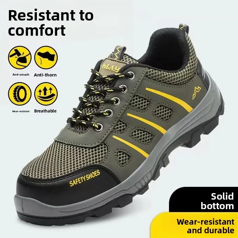 

DurableLabor Insurance Shoes Steel Baotou Anti-smashing And Anti-piercing Work Site Safety Shoes