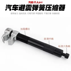 1 Pair Shock Absorber Spring Compressor Claw-type Remover Disassembly Tool Special For Auto Repairing