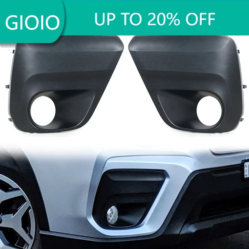 

For Subaru Forester 2019-2021 Car ABS Front Fog Lamp Front Bumper Fog Lamp Frame Cover Fog Lamp Trimming Bezel Cover 57731SJ040