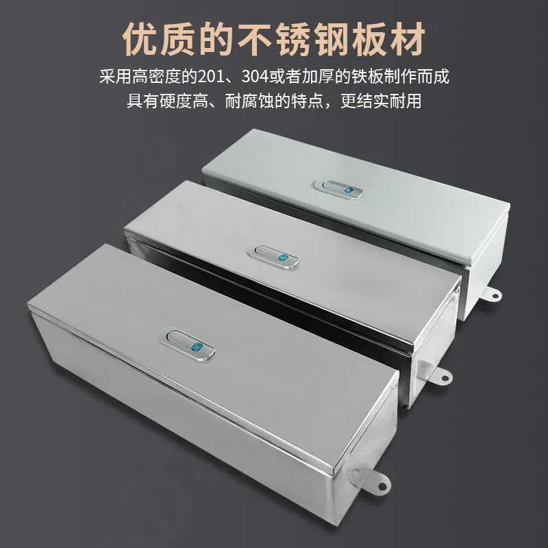 Stainless Steel Storage Box, Hoist Crane Pendant Control Handle Protective Case, Industrial Switch Holder for Overhead