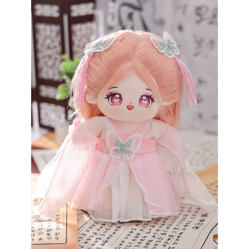 

Chinese Hot TV Chang Xiang Si XiaoYao Cotton Doll Yang Zi Xiao Yao Same Style Official 20cm Doll Clothes Changeable Doll Gift