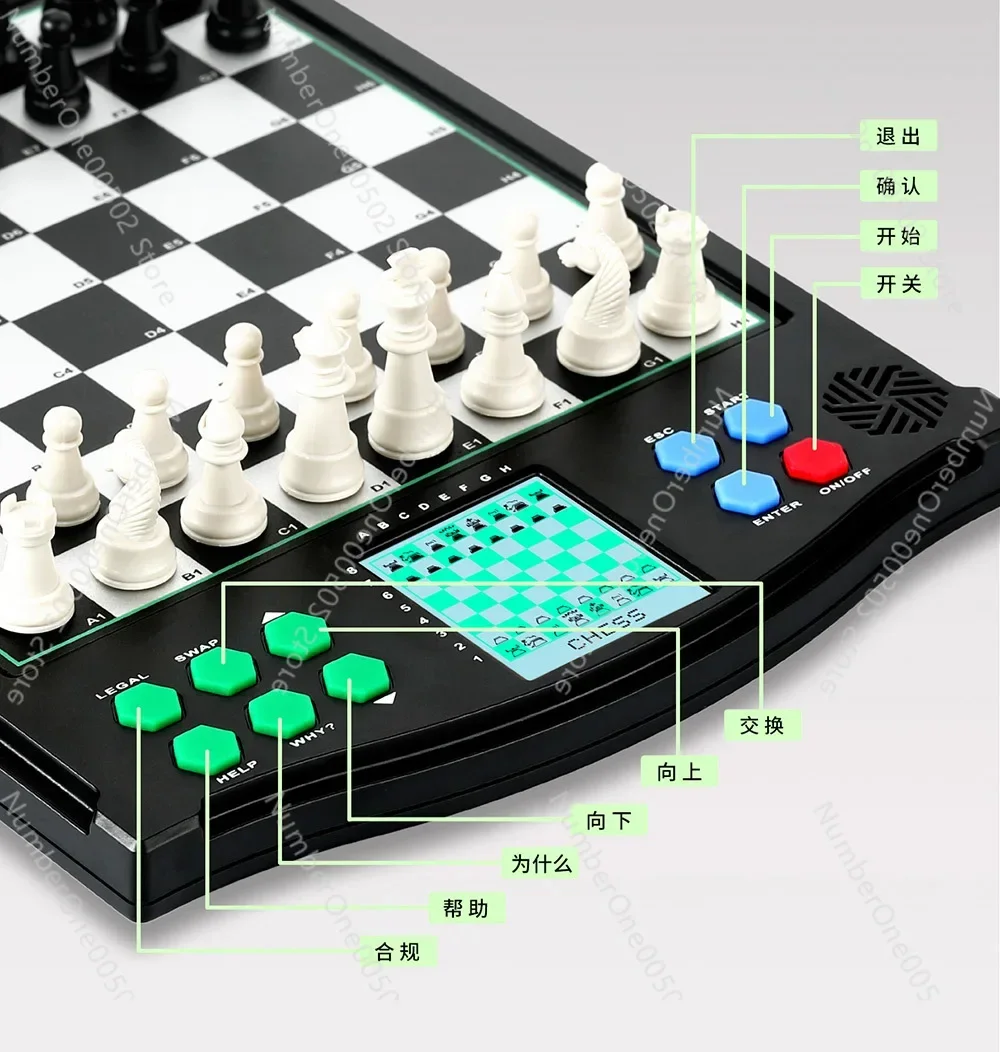 Chess Electronic Chessboard Man-Machine Versus Two-Player Game A good coach for learning chess English German operation