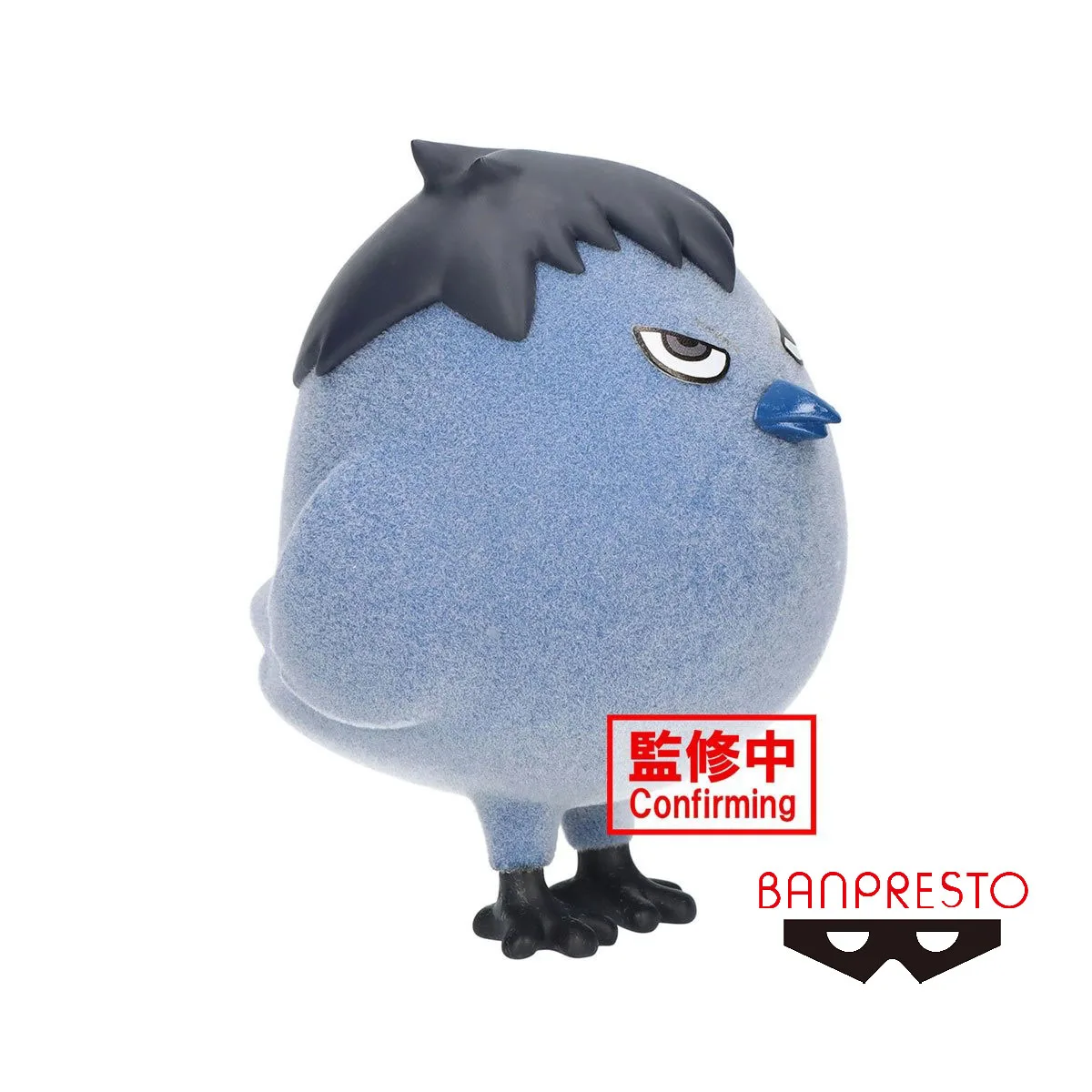 Banpresto Fluffy Puffy Haikyuu Kageyama Tobio Kagegarasu Original Anime Figure Action Figure Collection Series Model Toys