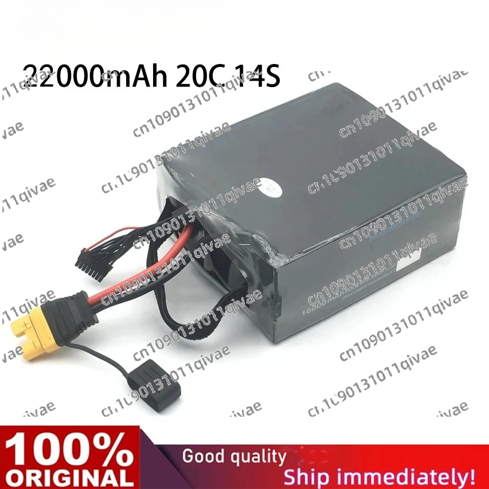 

Original 22000mAh 20C 14S AS150U Plug Agriculture Protection Drone Li-Po Lithium Battery One Pack Set