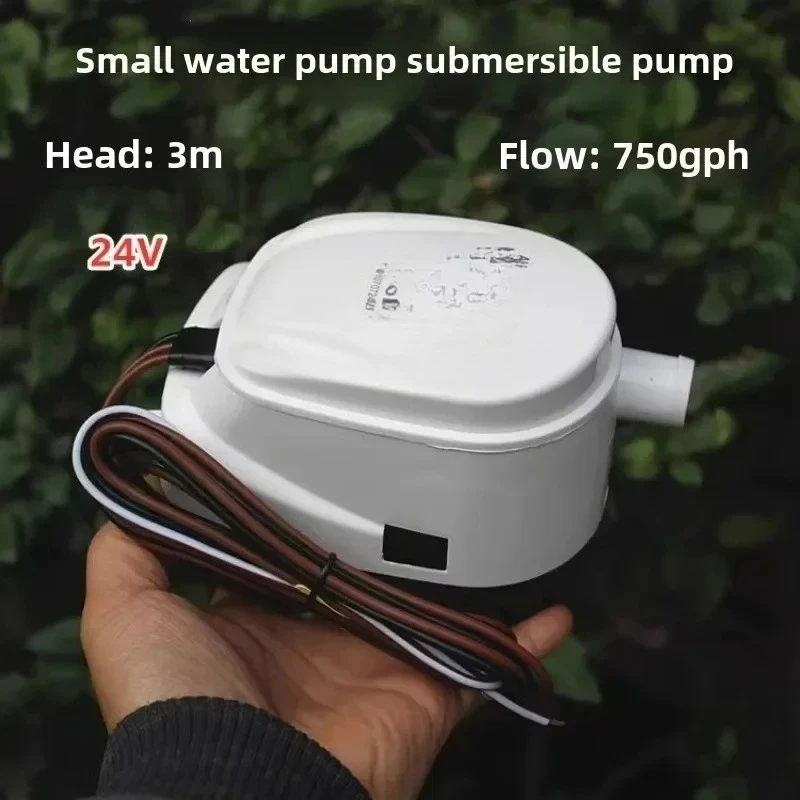 Small Marine Water Pump, 24V DC Submersible Pump, Fully Automatic Bilge Drainage Pump for Yachts and Speedboats