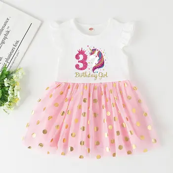 獨角獸生日襯衫 1-4歲小女孩生日洋裝 兒童粉紅公主蓬蓬裙 幼兒洋裝 嬰兒生日派對服裝 10 最佳銷售 寶寶生日禮服 - №8