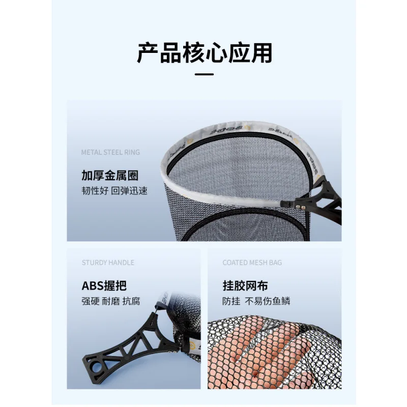 Snapsheet Net Stream Luya  Net Pocket Foldable Storage Portable Net Fishing Tool