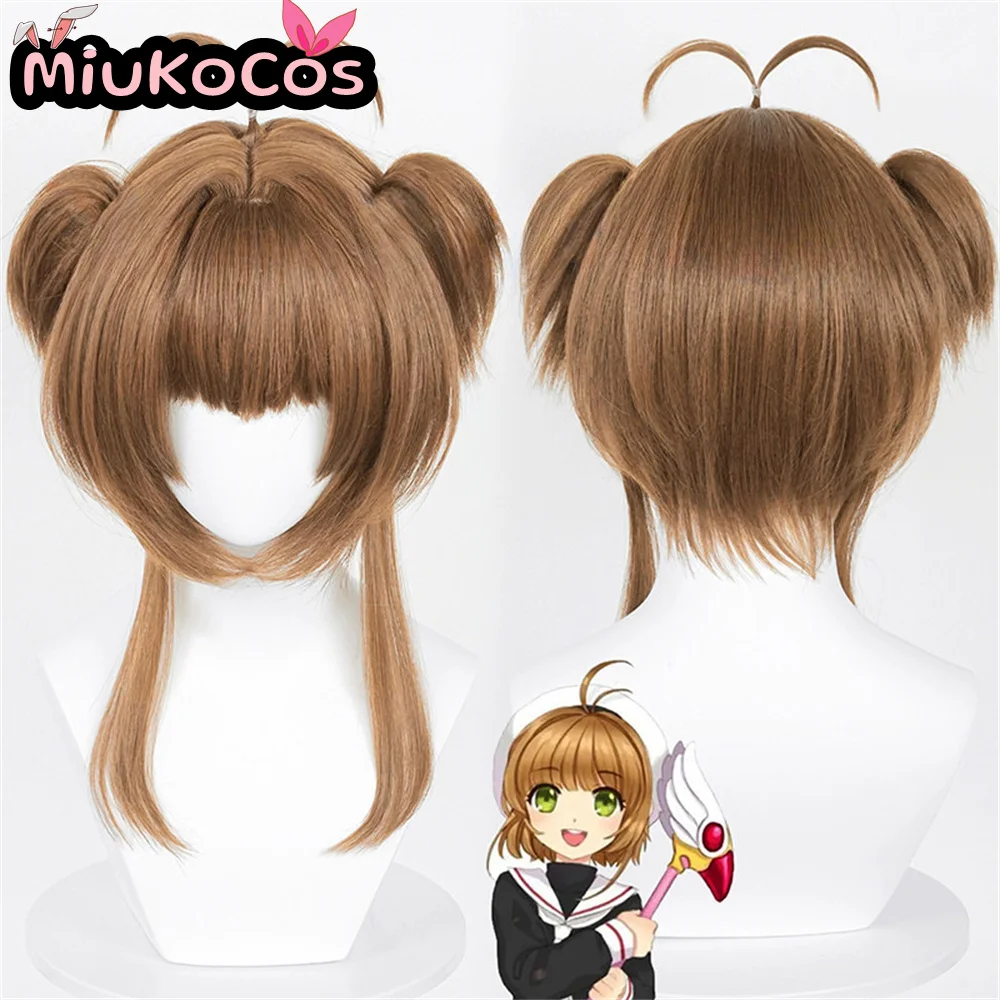 IN STOCK Sakura Kinomoto Cosplay Wig MiukoCosplay Anime Cardcaptor Sakura Cosplay