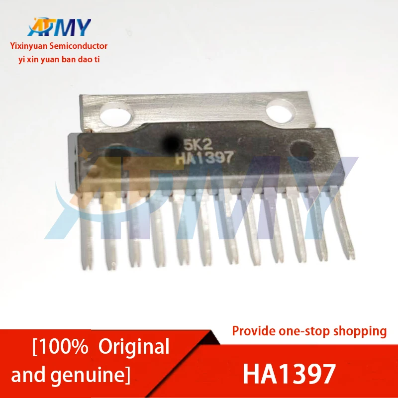 HA1392  HA1394  HA1396  HA1397  HA1398  HA13001  HA1388  HA1377