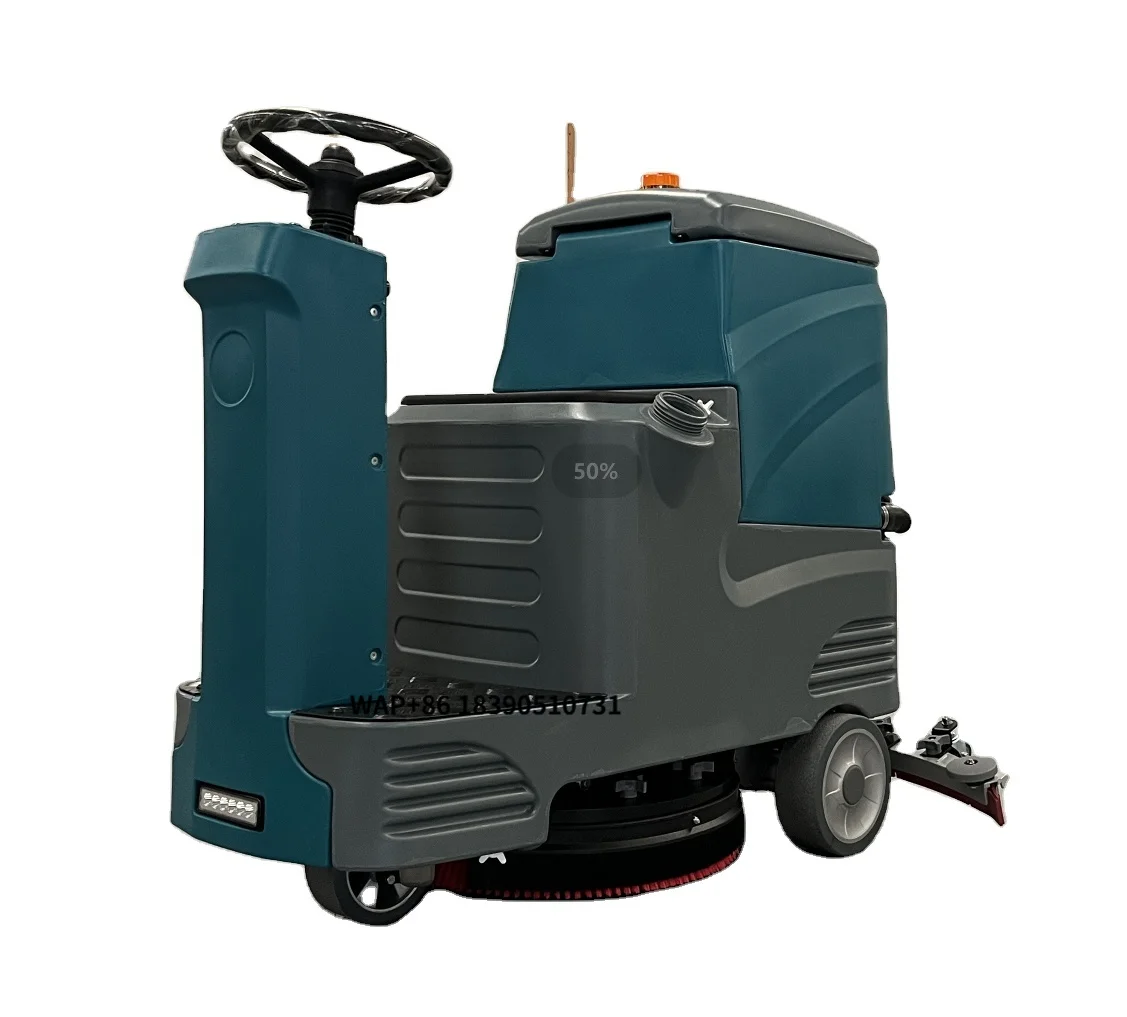 مصنع الجملة JB75 معدات التنظيف الصناعية - ركوب على آلة تنظيف الأرضيات