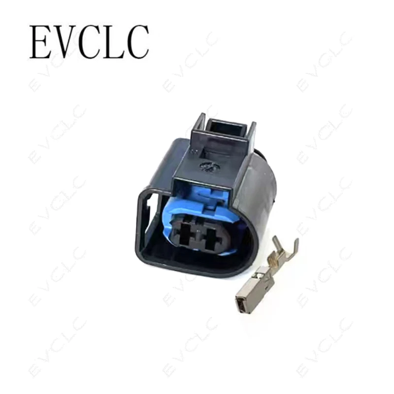 1 Set 2-Pin Car Connector 4D0971992A for VW Audi Fuel Pump, High Pressure Pump & Horn (Male & Female) Wire Harness Connector