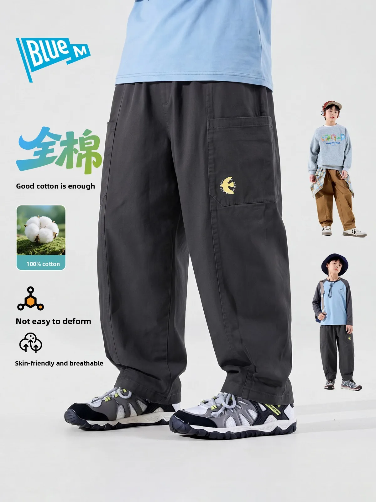 Pure Cotton Boys' Casual Pants Children's Long Trousers Autumn Workwear Loose Fit Kids' Clothing Big Kids' Apparel