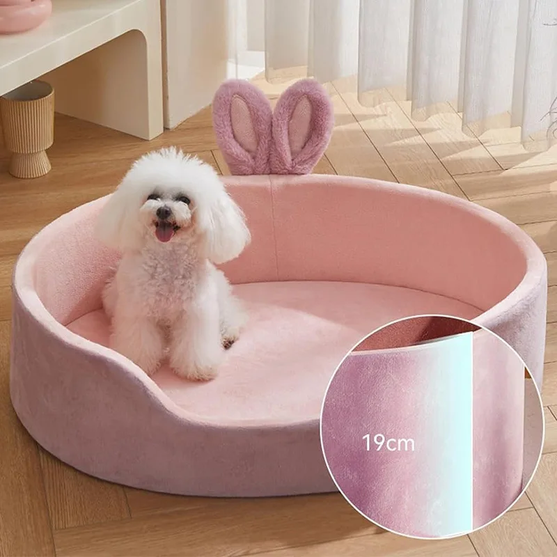 Cama para gatos, sofá, accesorios para animales, cesta para perros, suministros para esteras grandes y medianas, productos para mascotas, Coussin Chien, casa pequeña, cama para gatos