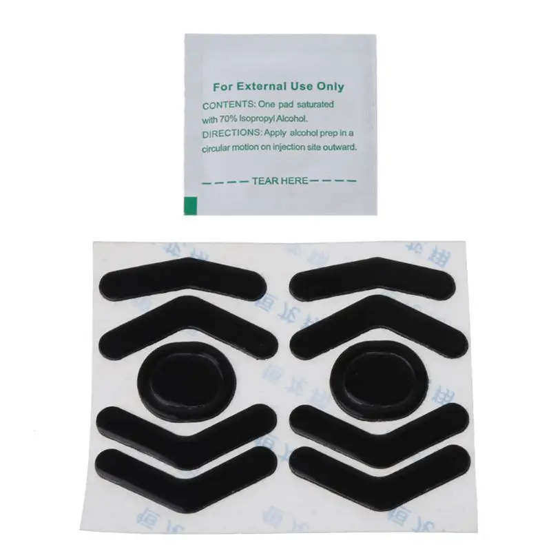 H7jf 2 conjuntos 0.6mm mouse pés patins mouse adesivos almofada para logitech g604 mouse