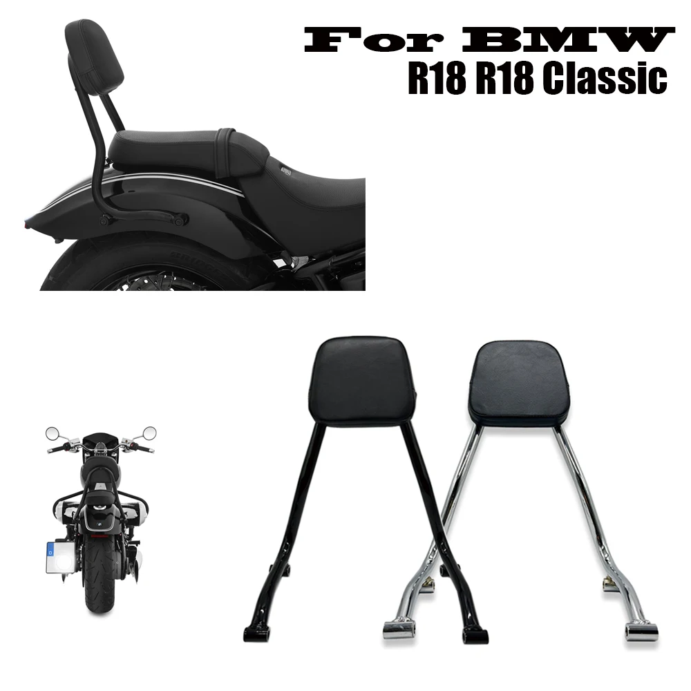 

Rear Backrest For BMW R18 2020-2022 Motorcycle Accessories Rear Carrier Cargo Luggage Rack Passenger Grab Handle Backrest