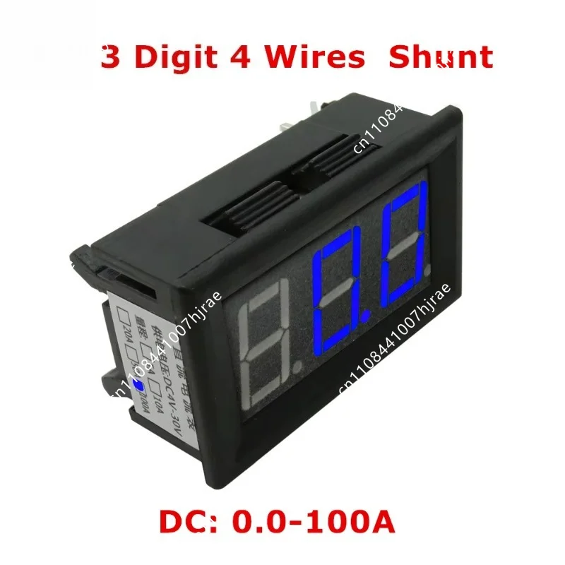 0.56 Inch 3 Digit Color LED DC Ammeter 0-100A 4 Wire Digital Car Current Panel Meter With Matching 100A Shunt Resistor