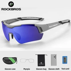 ROCKBROS Bicycle Glasses Photochromic Polarised Lens Bike Sunglasses UV400 Unisex Myopia Frame MTB Road Cycling Eyewear Glasses