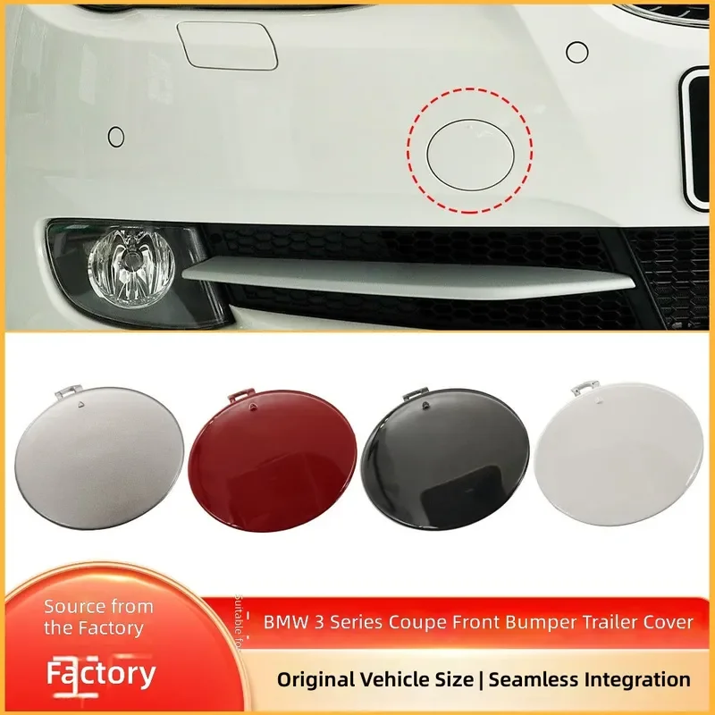 For BMW 3 Series E92 E93 Coupe Front Bumper Tow Hook Cover Trailer Eye Cap 51117256104
