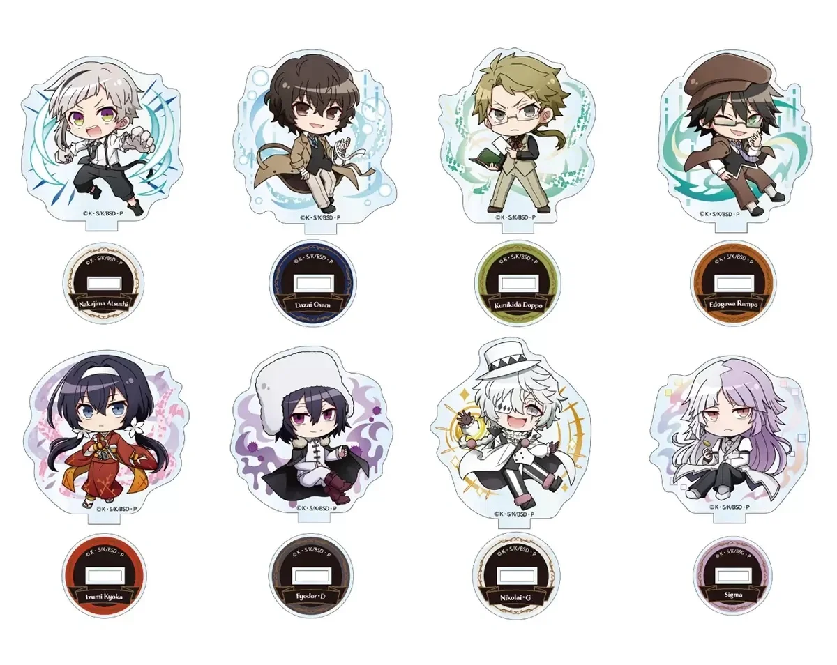 Anime Merch Bungo Stray Dogs Acrylic Stand & Keychain 10cm Sigma/Fyodor/Nikolai BSD Q Version Desk Collection Gift