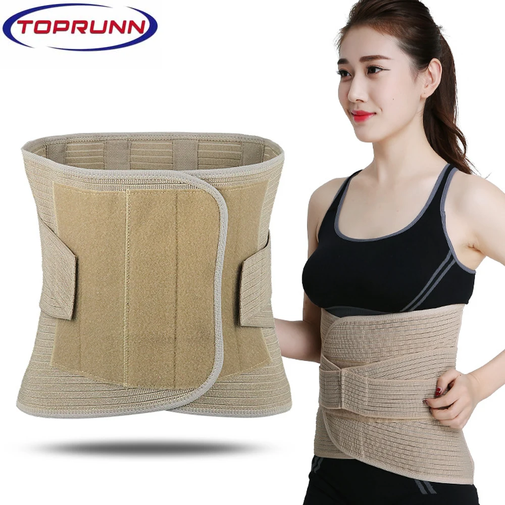 Orthopedic Posture Corrector Brace Elastic Adjustable Lower Back Support Waist Trimmer Belt Lumbar Support Belt for Men Women