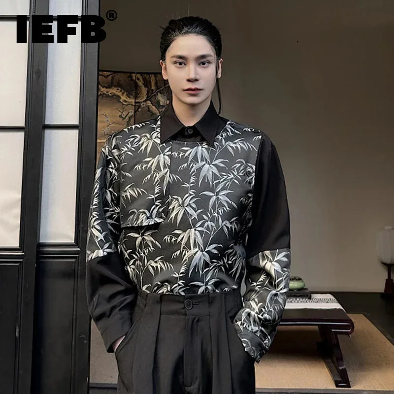 

IEFB 2024 Summer Spliced Men's Shirt New Trendy Long Sleeve Chinese Jacquard Personality Removable Vest Fake Two-piece 9C5476