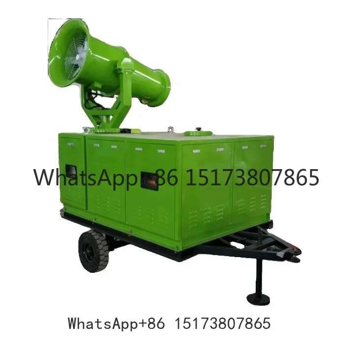 

25~40 Meters Trailer Type Mobile Fog Cannon Machine