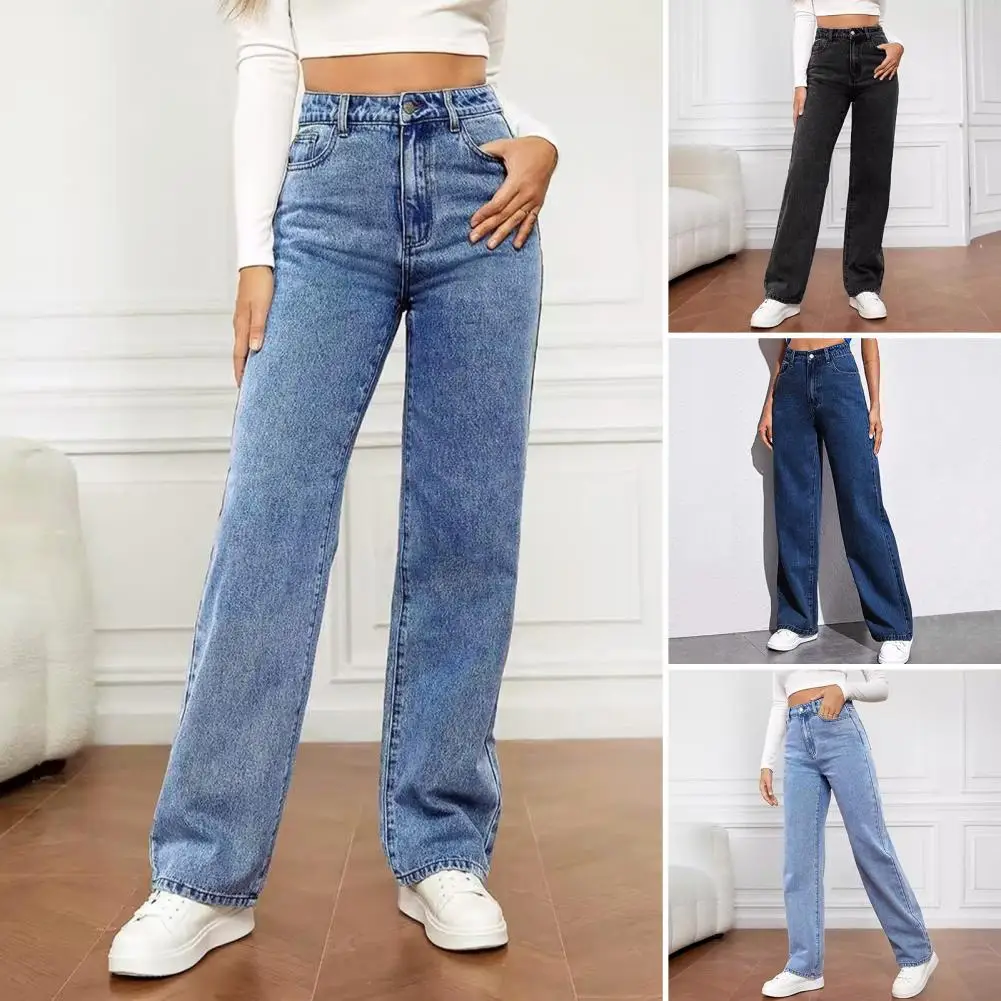 Patchwork Jeans Wide Leg Pants Sexy Women Blue Jeans Pants Denim Straight Trousers