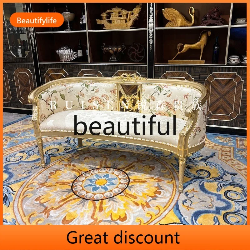 

A2344 French aft stool luxury embroidered fabric foot pedal solid wood bedside stool living room sofa stool