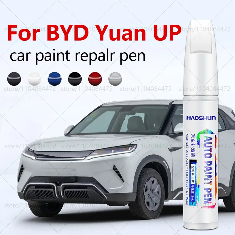 ซ่อมสีปากกา Touch Up Scratch Remover DIY อุปกรณ์เสริมสีเขียวสีชมพูสีเทาสีขาวสําหรับ BYD หยวน 2023-2025 U5