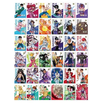 230pcs/set Anime Yu Yu Haku Haku Character Series Complete Set Toys Hobby Games Gifts Funny Gift Collection Cards