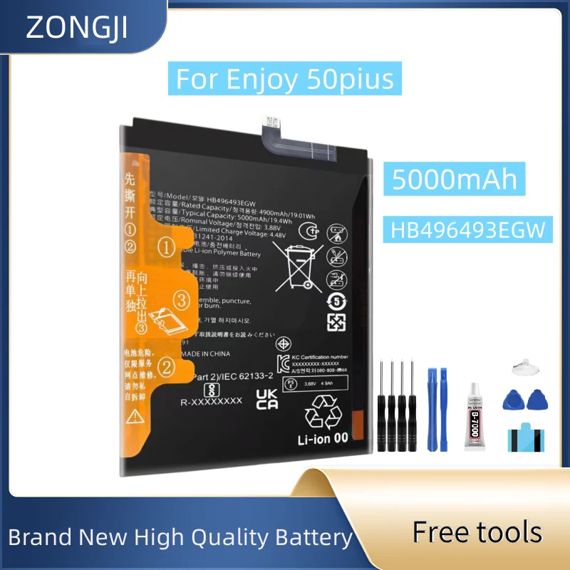 

New Battery HB496493EGW 5000mAh For Enjoy 50pius Mobile Phone Battery + Free Tools