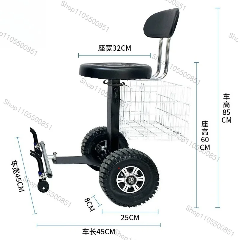 Electric Wheelchair Original Accessories Double Trailer Rear Seat Standing Pedal Four Wheels Rear Seat Folding