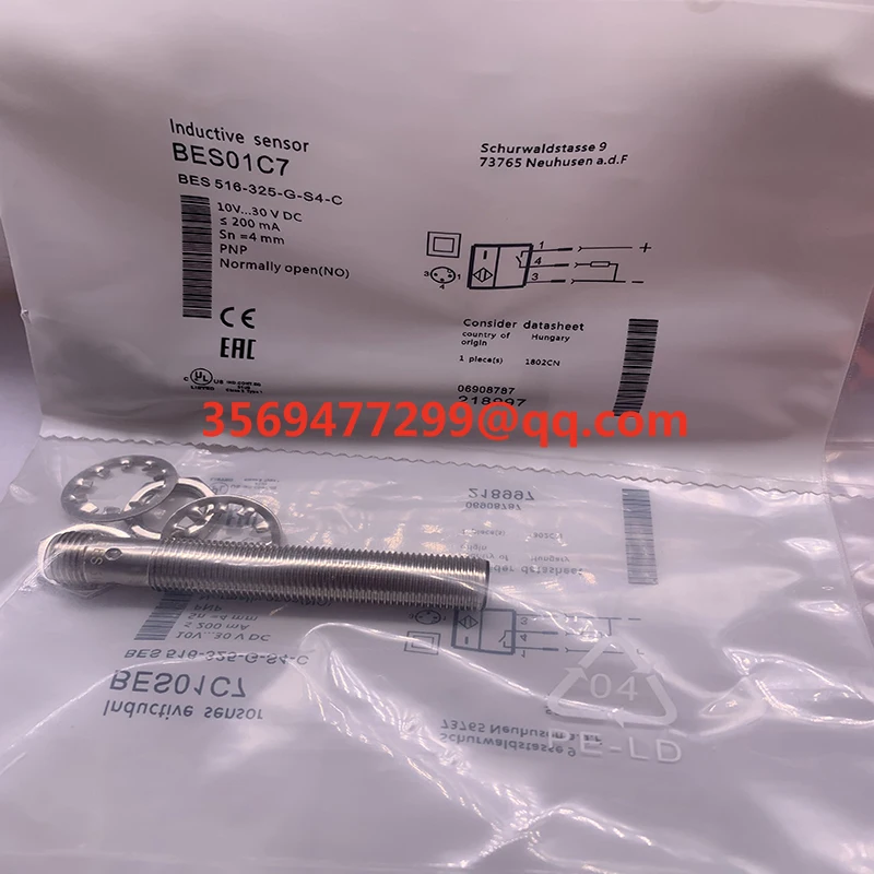 

Proximity switch BES 516-325-G-E5-C-S49 BES 516-370-G-E5-C-S4 Brand new spot
