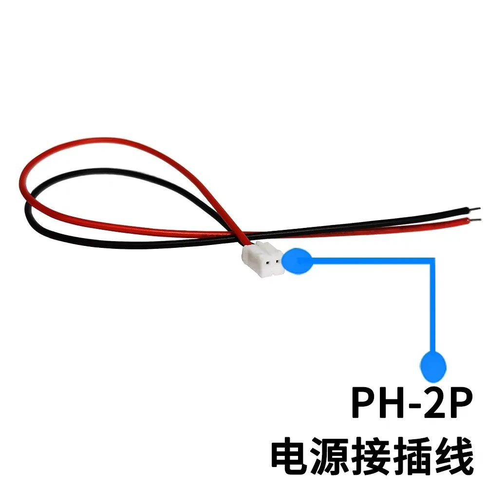 موصل إمداد الطاقة HRS DF11-4/6/8/10/12/16/20DP-2DS RPS/RSP/MSP كابل متوازي XHPH