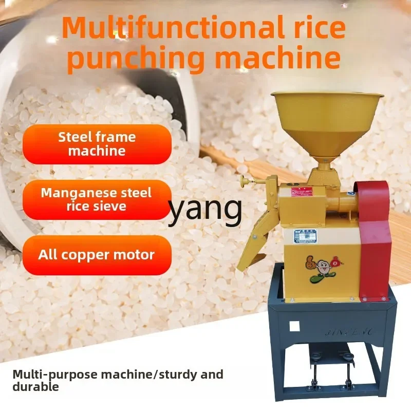 آلة طحن الأرز LTT آلة تقشير وقصف الأرز الأوتوماتيكية آلة طحن الأرز #4
