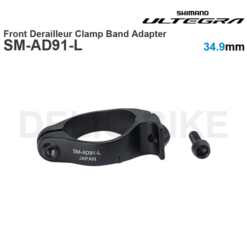 SHIMANO 105 R7000 SM-AD91 DURA-ACE DI2 Front Derailleur Clamp Band Adapter - 28.6/31.8/34.9 mm Original parts - view 5