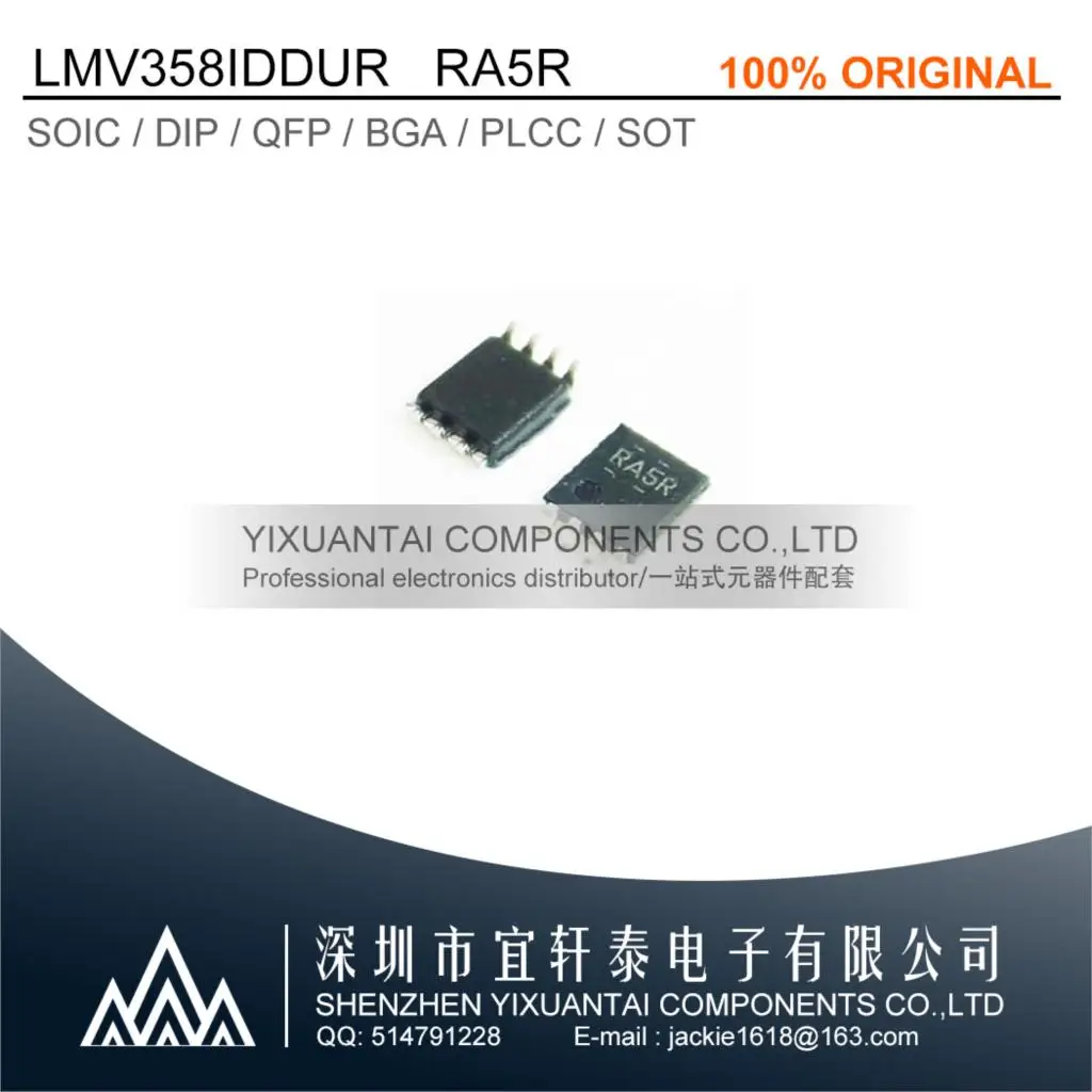 10pcs/Lot   LMV358IDDUR  LMV358  RA5R  MSSOP8   Original