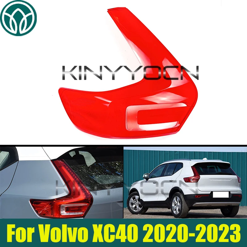 

Rear Bumper Taillight Cover Shell For Volvo XC40 2020 2021 2022 2023 Tail Lamp Cover Turn Signal Stop Light Mask