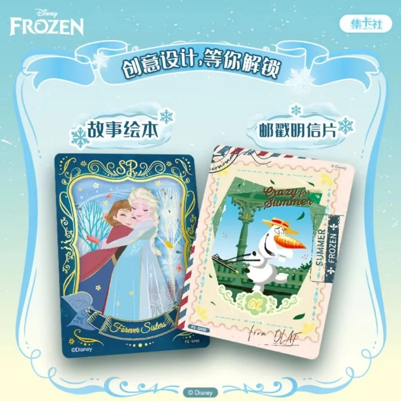 Disney Frozen Journey Song Trading Card Blind Bag Elsa Anna Platinum Collectible Anime Merch Surprise Birthday Gift For Fan view 3