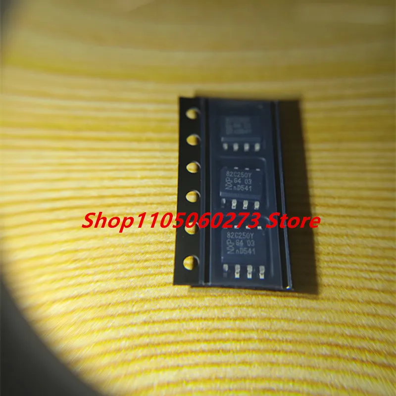 2PCS Brand-new PCA82C250T PCA82C251T patch SOP-8 CAN interface core