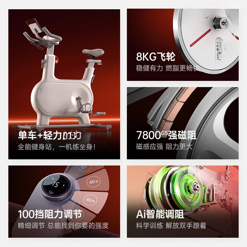 Spinning Cycling Silent Sports Fitness Equipment Indoor Cycling