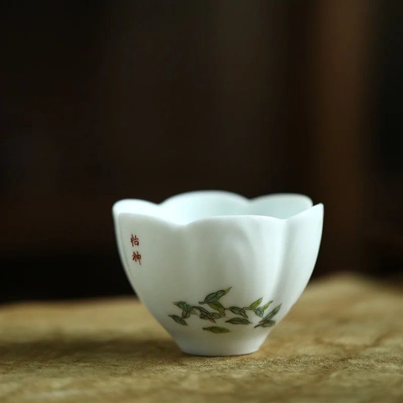 

★Elegant Tea Cup Girls Master Cup Single Cup Fragrance-Smelling Cup Jingdezhen Ceramic Mingming Cup Creative Kung Fu Tea Cup