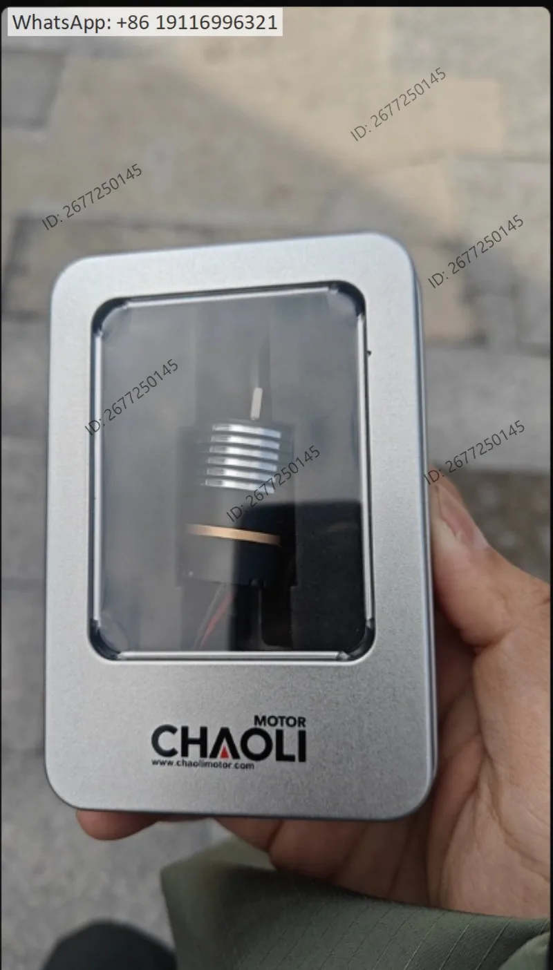 Super brushless 280 motor, suitable for electric hand, sensory brushless motor