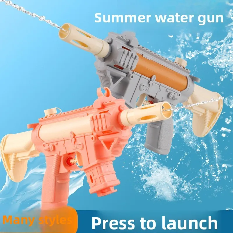 Pistola de Agua Manual Portátil, Juguete de Verano para la Playa y Actividades al Aire Libre, Pistola de Juguete para Batallas de Agua, Juguetes de Fantasía para Niños