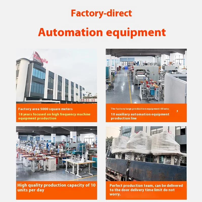 Picture 5: Dongguan high-frequency multi-station motion upper computer shaping machine new conditions tactical helmet hot-pressed plastic