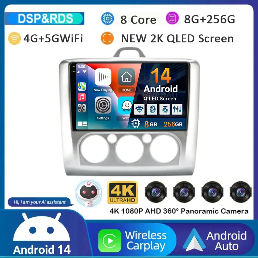Android 15 Carplay Auto GPS 4G+WiFi Car Radio for Ford Focus Exi MT AT 2004-2011 Multimedia Video Player Stereo DSP Head Unit BT